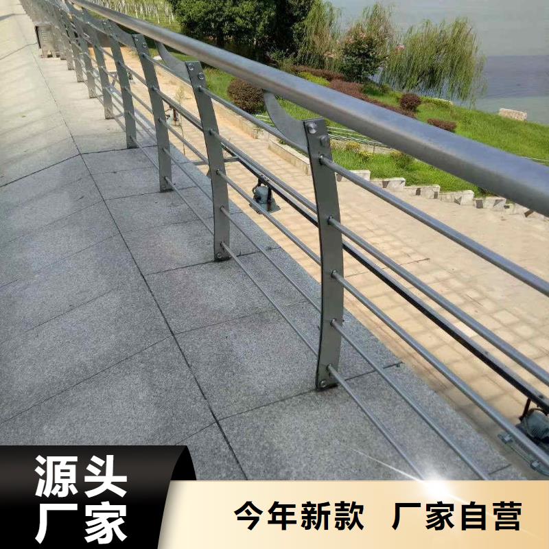 景观河道护栏产品报价