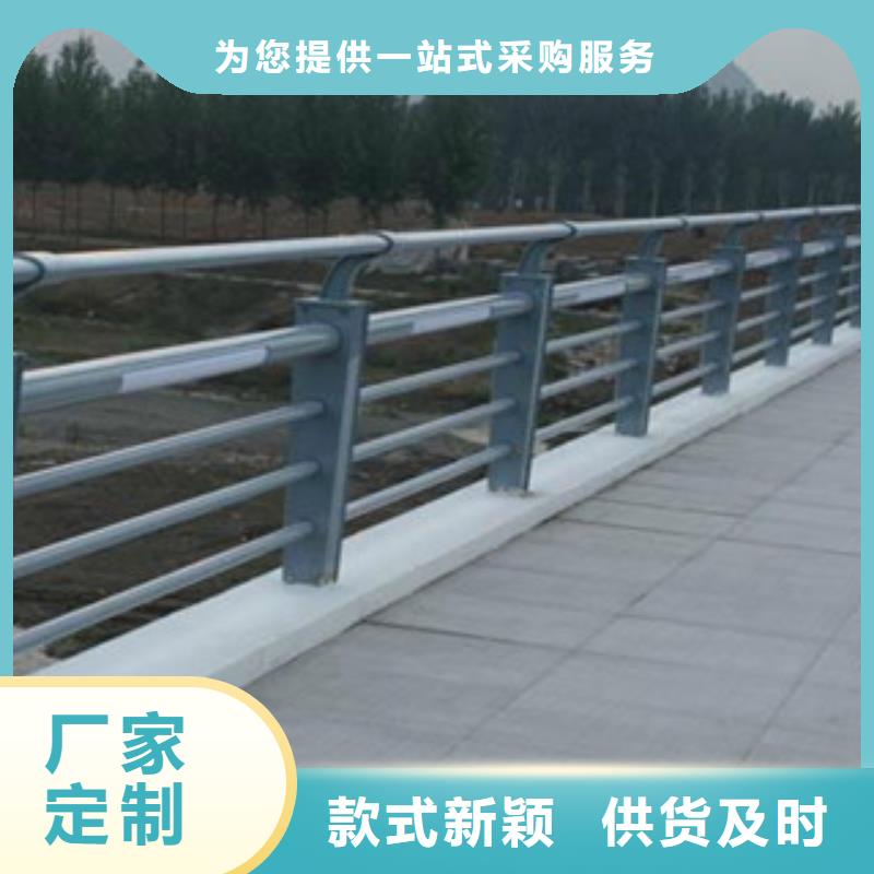 桥梁河道河堤护栏生产工艺