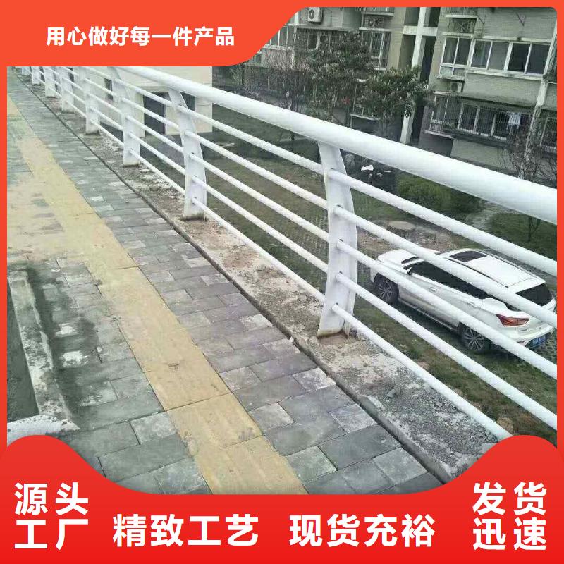 桥梁河道河堤护栏生产厂家