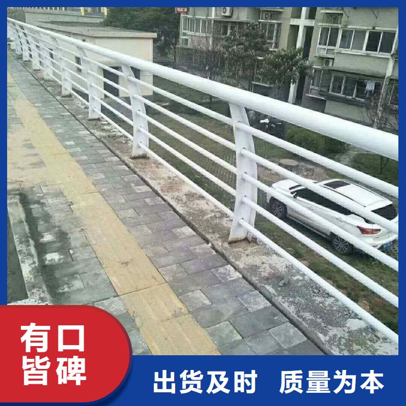 桥梁河道河堤护栏品质齐全