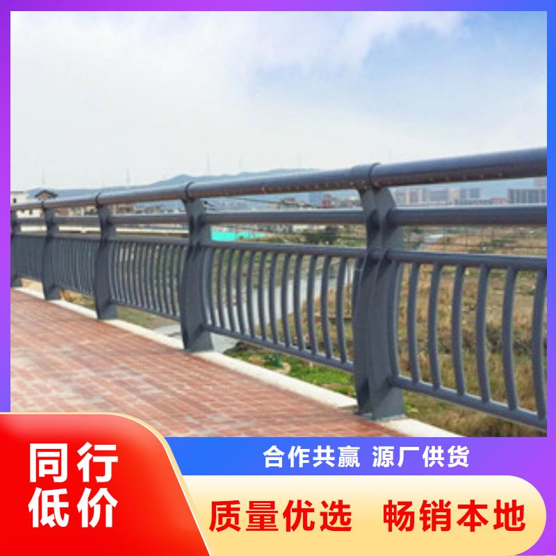 桥梁景观护栏制作产品规格
