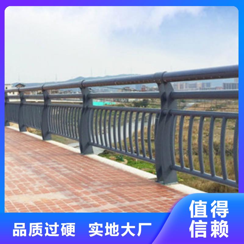 桥梁景观护栏订做产品规格