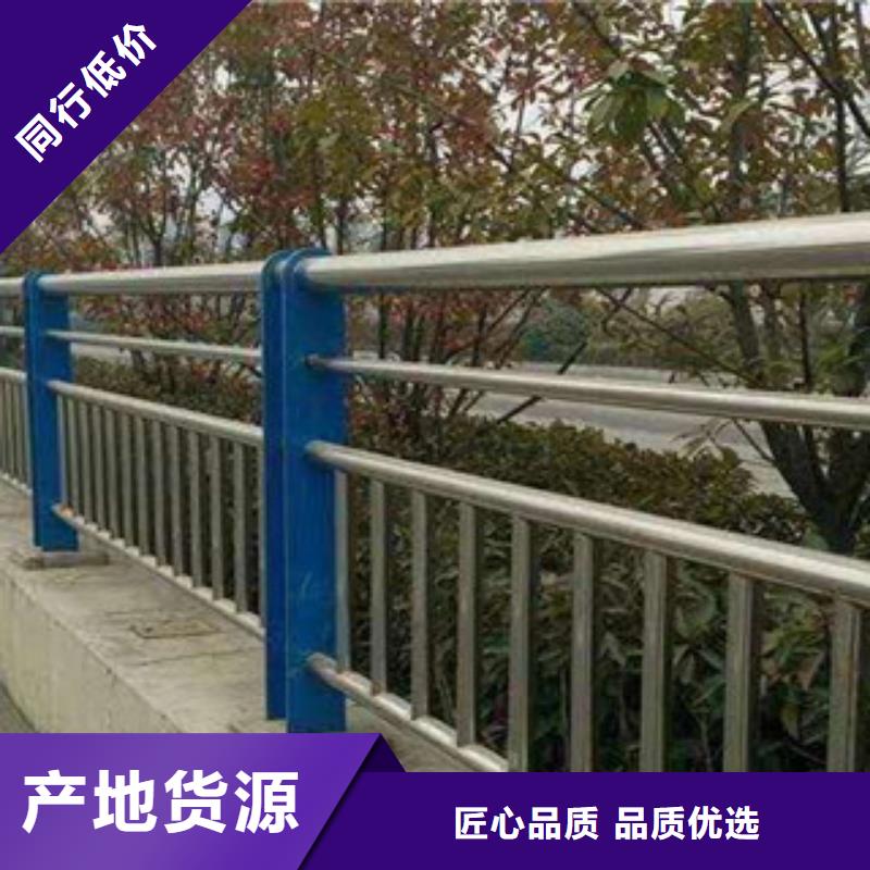 桥梁景观护栏制作品质齐全