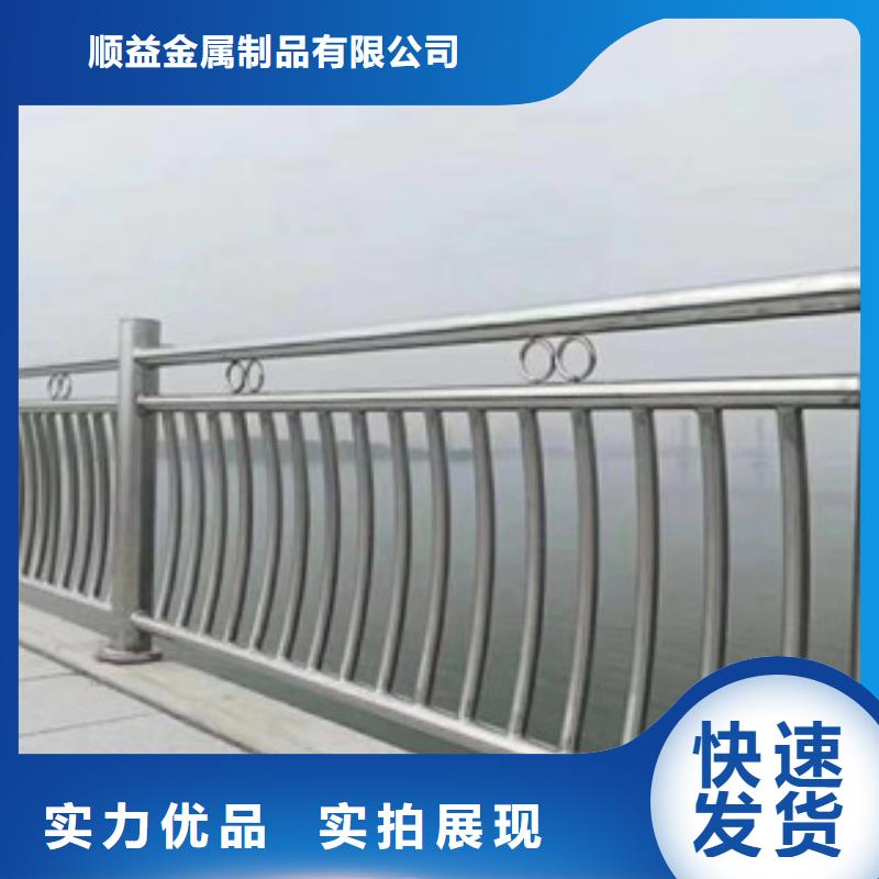 桥梁河道河堤护栏生产工艺