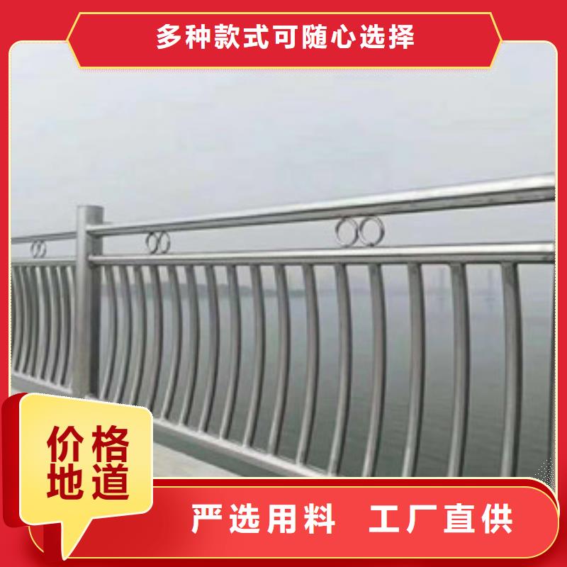 桥梁河道河堤护栏价格范围