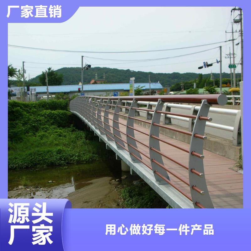 桥梁河道河堤护栏现货供应