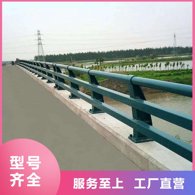 桥梁河道河堤护栏产品规格