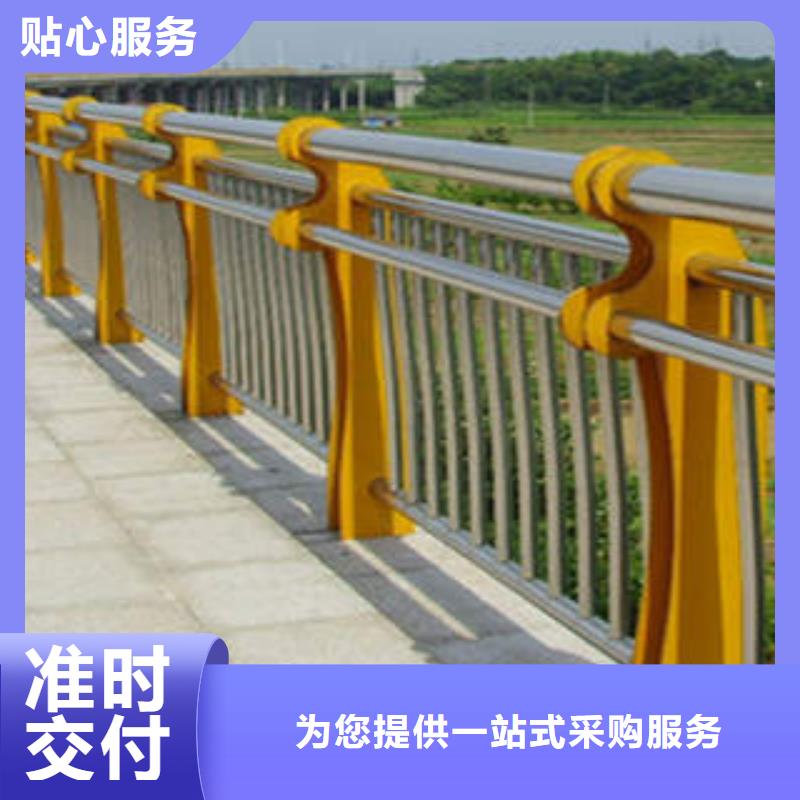 碳素钢不锈钢复合管栏杆,不锈钢护栏实力派厂家