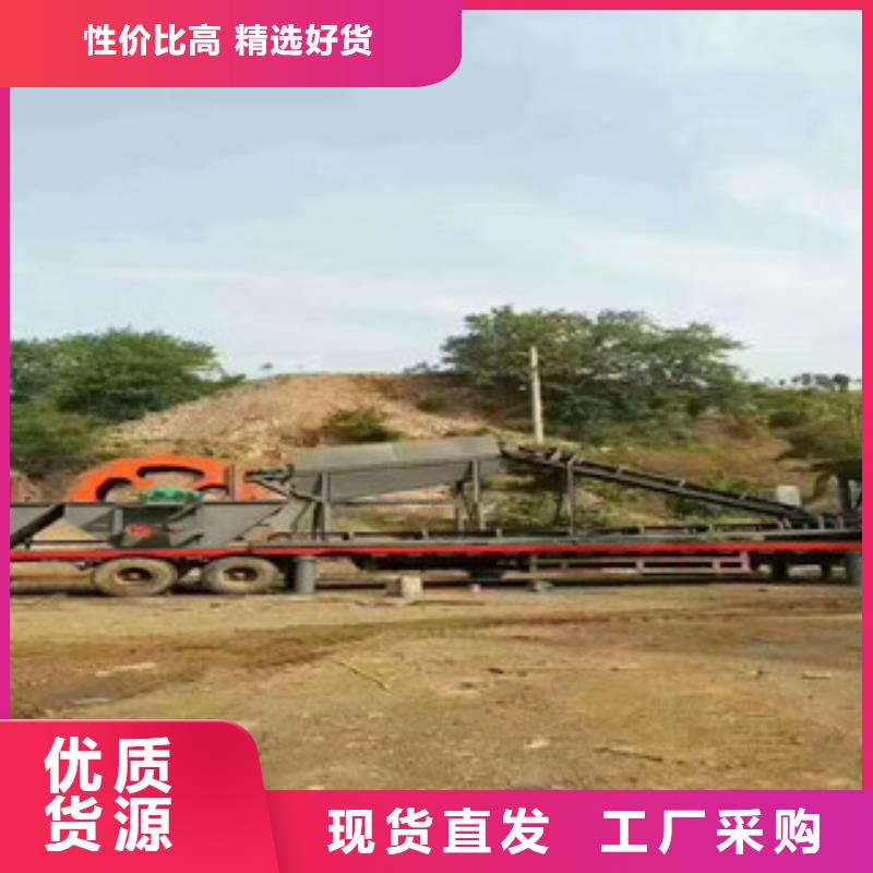 小型洗砂机生产厂家型号