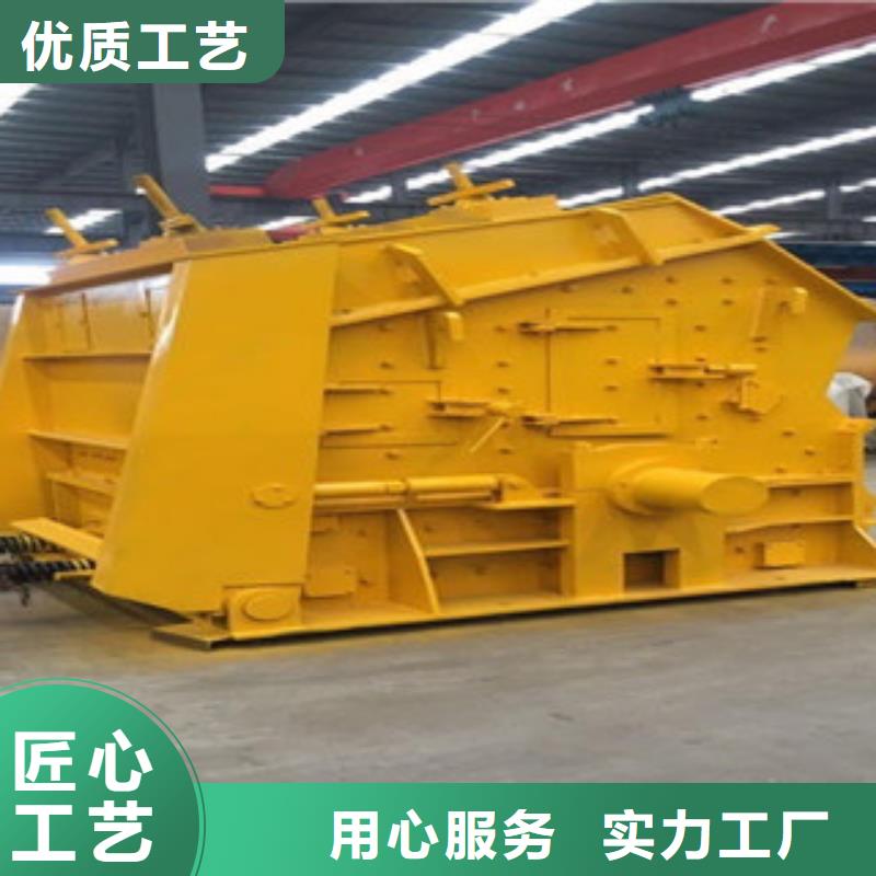 大型破碎机厂家型号