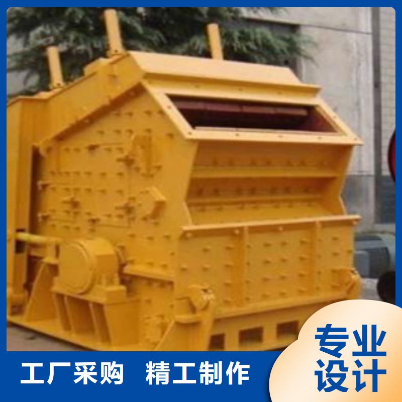 小型破碎机价格型号