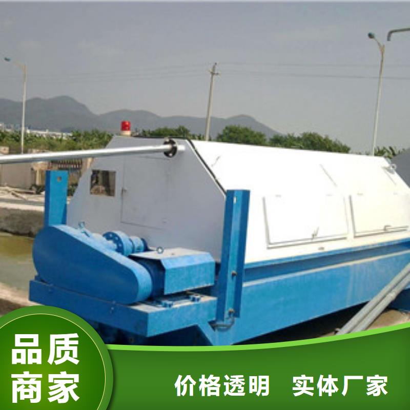 砂石分离机厂家型号