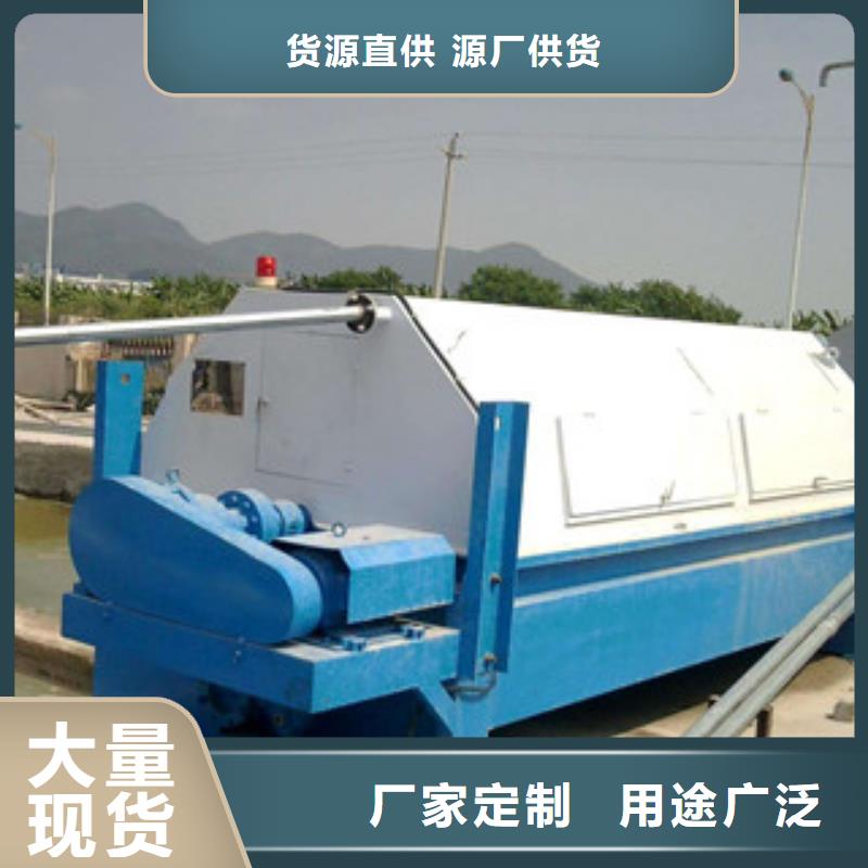 砂石分离机厂家型号