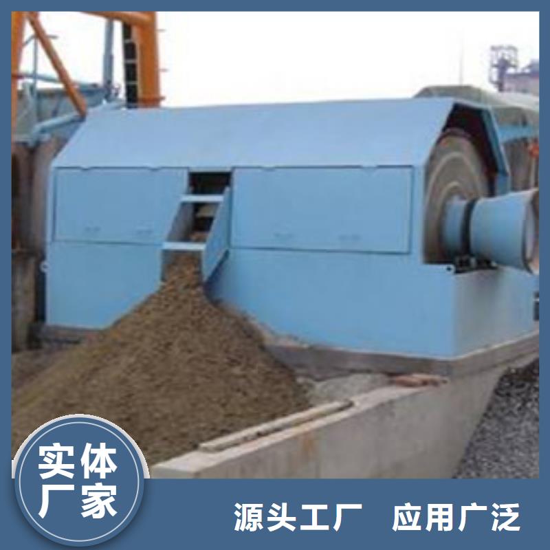 砂石分离机洗沙机大厂生产品质
