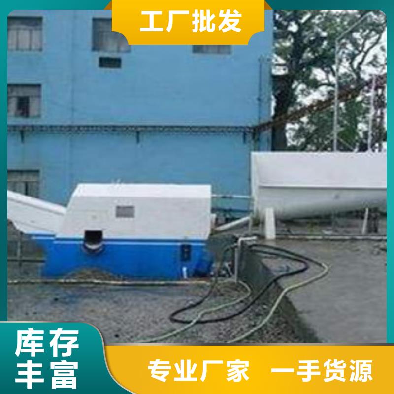 滚筒砂石分离机价格型号