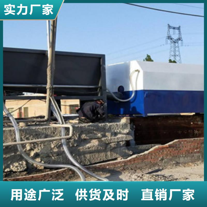 砂石分离机厂家型号