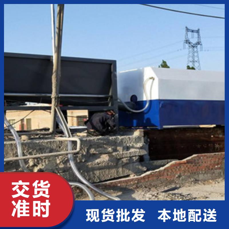 混凝土砂石分离机厂家型号