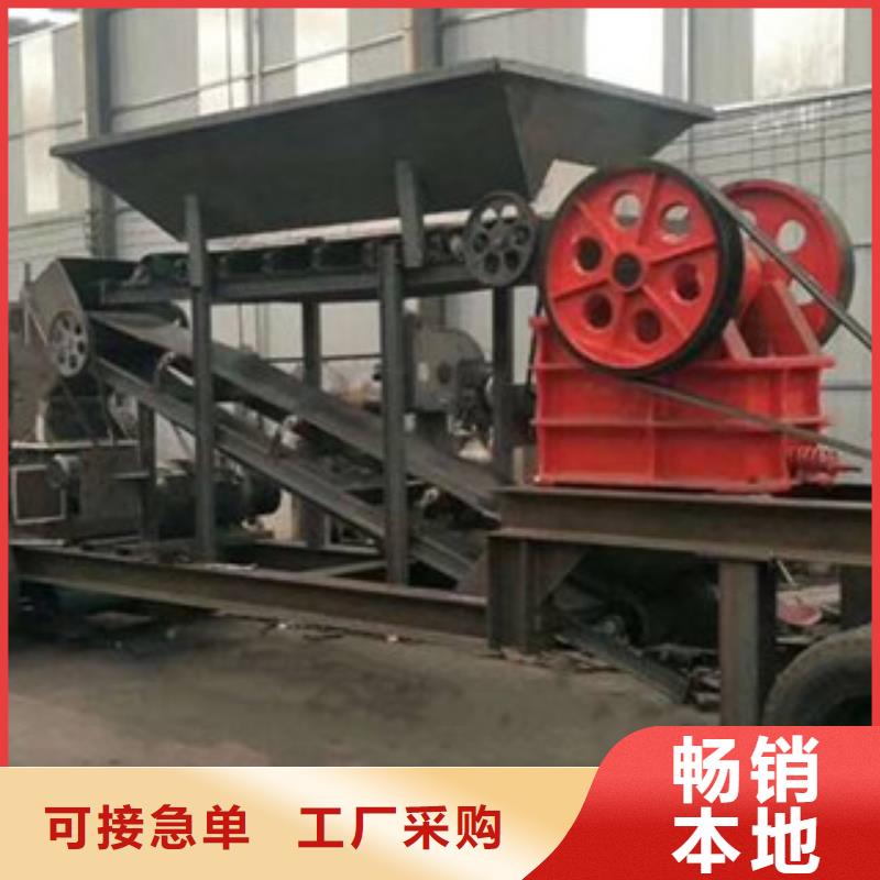 大型移动破碎站厂家型号