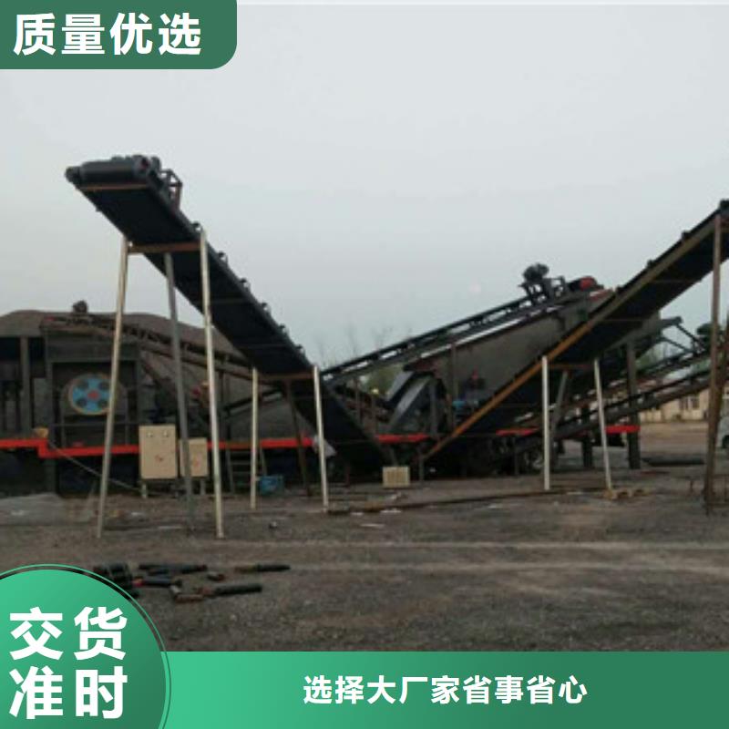 移动破碎站小型移动破碎站价格型号