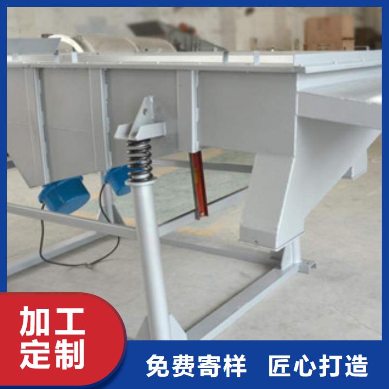 小型振动筛价格型号