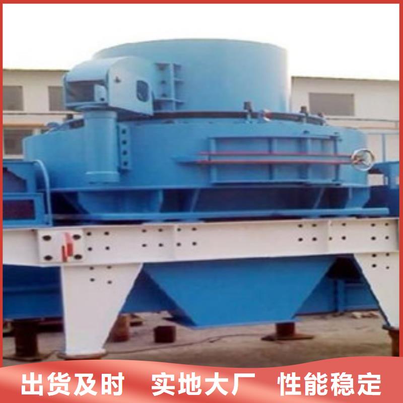 海沙淡化机械生产厂家型号