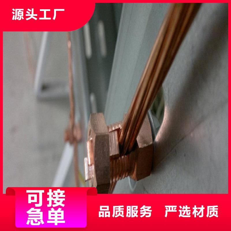 铜绞线多行业适用