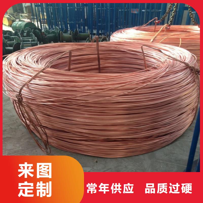 铜绞线工艺层层把关