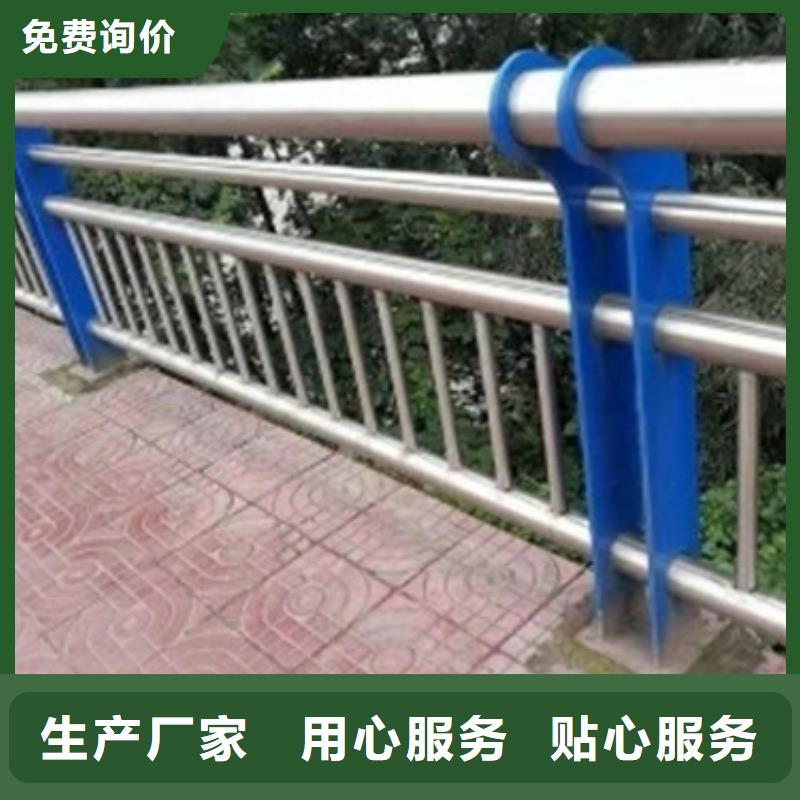 不锈钢桥梁栏杆质量合格