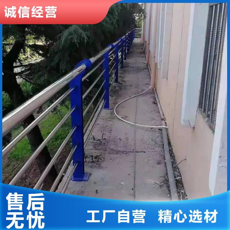 不锈钢道路交通栏杆市场价