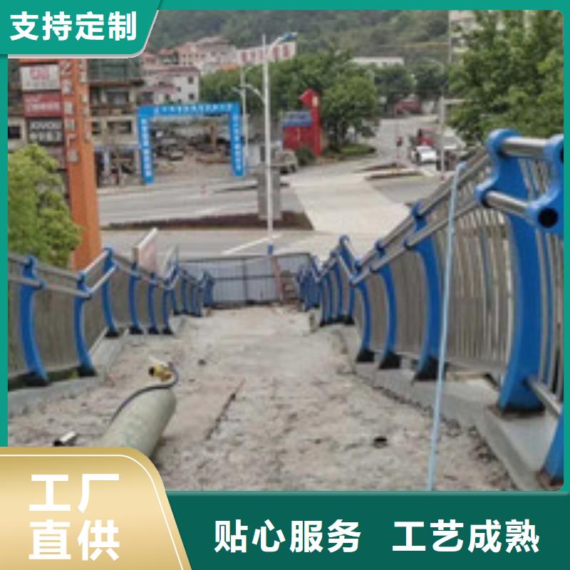 道路护栏生产加工