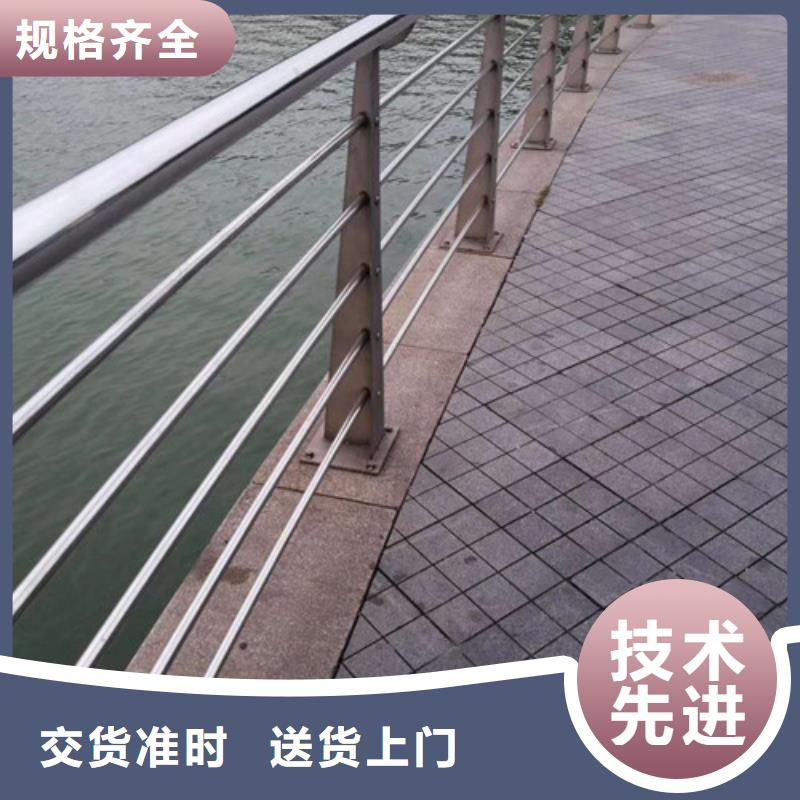 不锈钢河道景观护栏工程接单