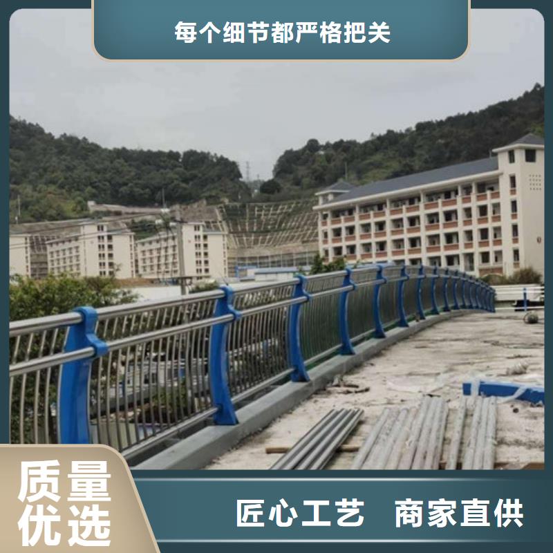 工地基坑不锈钢护栏实力老厂