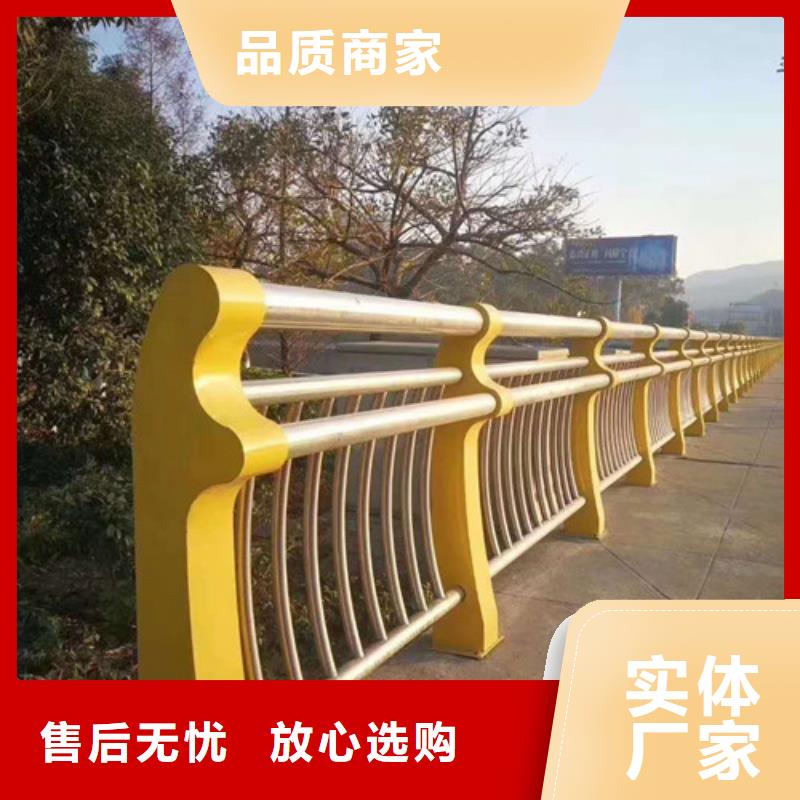 桥梁防撞护栏柱子专业品质