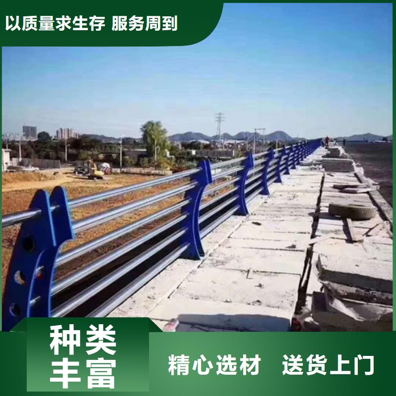 桥梁不锈钢复合管质量