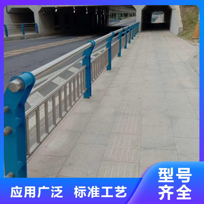 不锈钢河道景观护栏欢迎询价