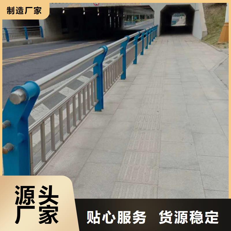 高速公路护栏欢迎询价