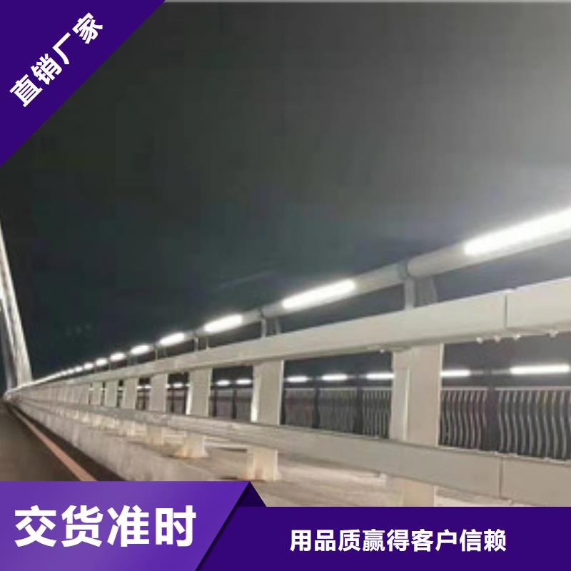 高速公路护栏报价