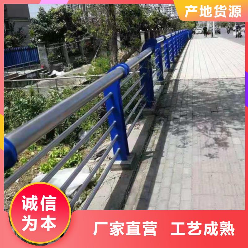 道路护栏（道路隔离栏）基本尺寸