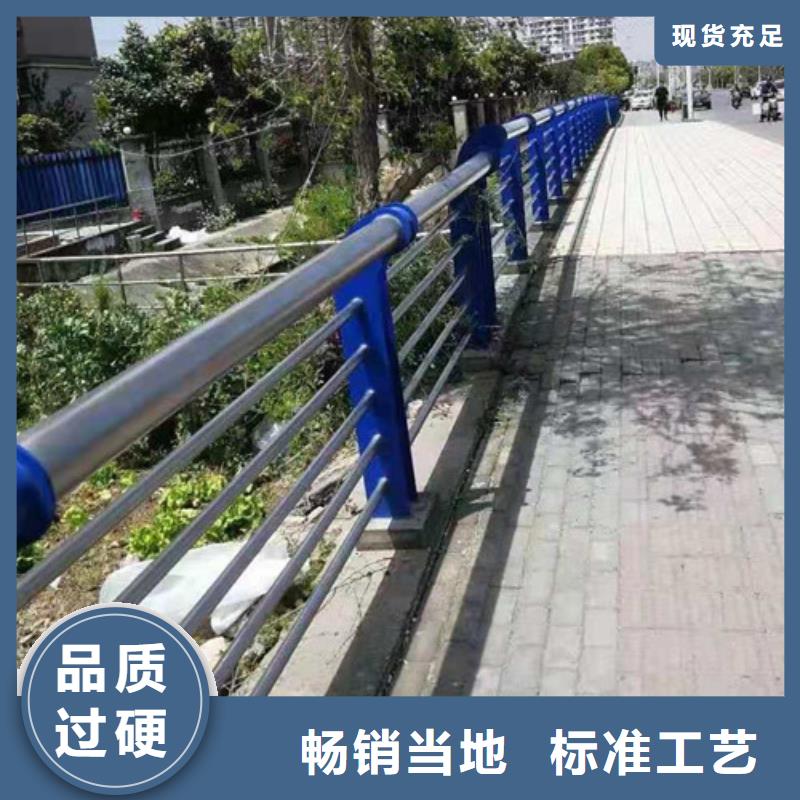 公路隔离护栏作用