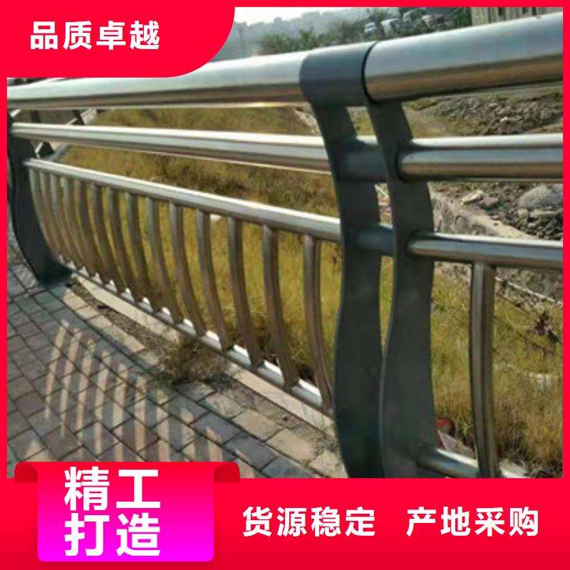 不锈钢桥梁栏杆质量认证