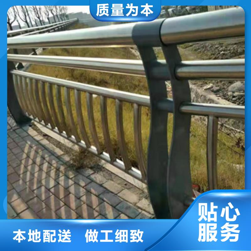 路桥护栏质量认证