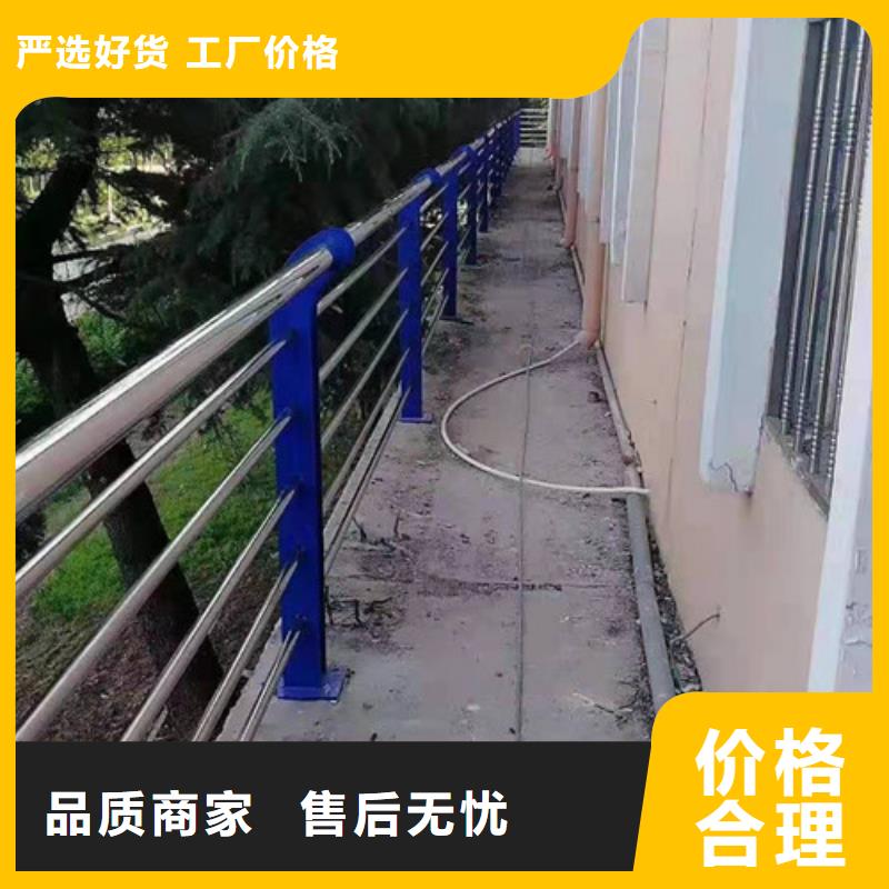 不锈钢桥梁栏杆工程接单