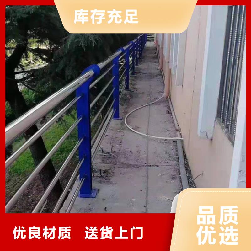 桥梁护栏道路护栏用心提升细节