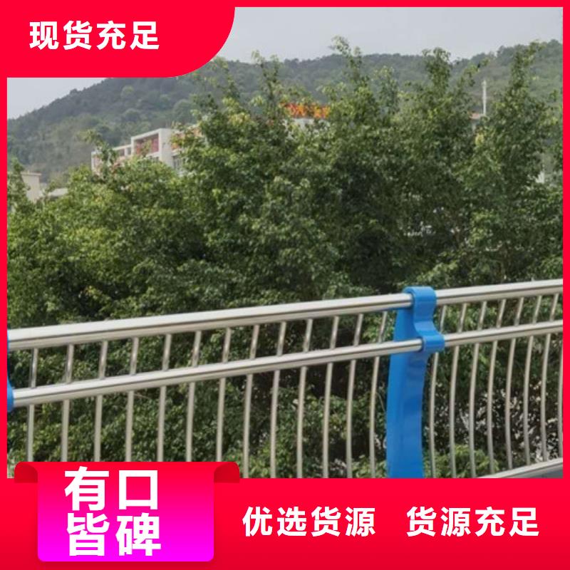 高速公路护栏专业厂家