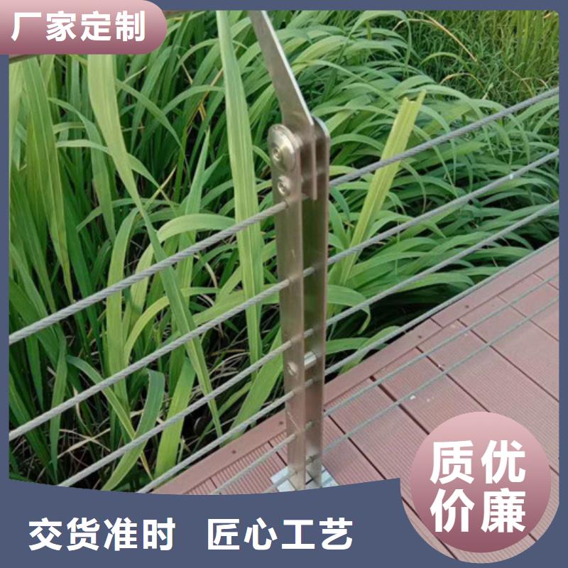 小区护栏欢迎洽谈