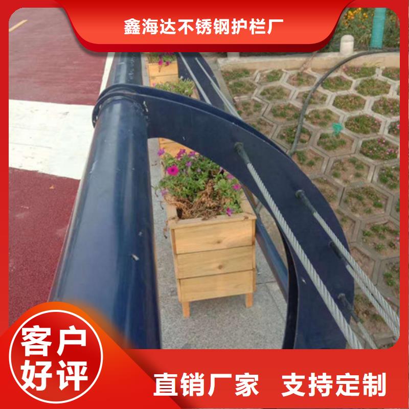 高速公路护栏如何选购