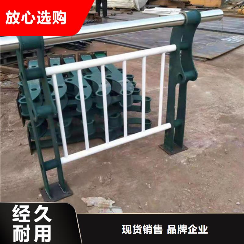 护栏钢板立柱质量保障