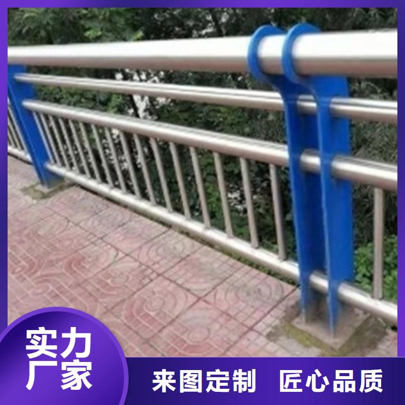 不锈钢桥梁栏杆现货销售