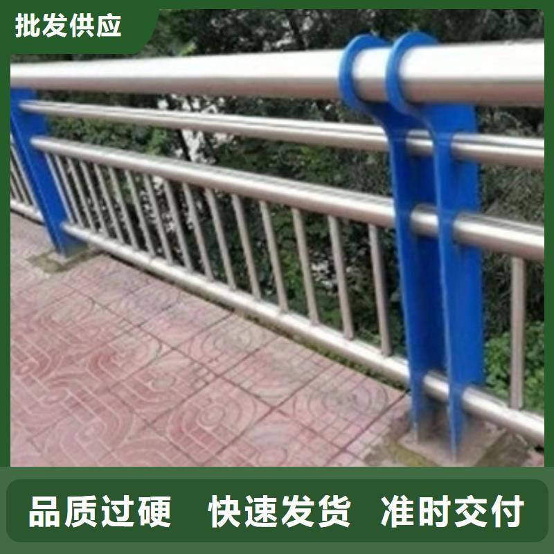 桥梁栏杆量大优惠