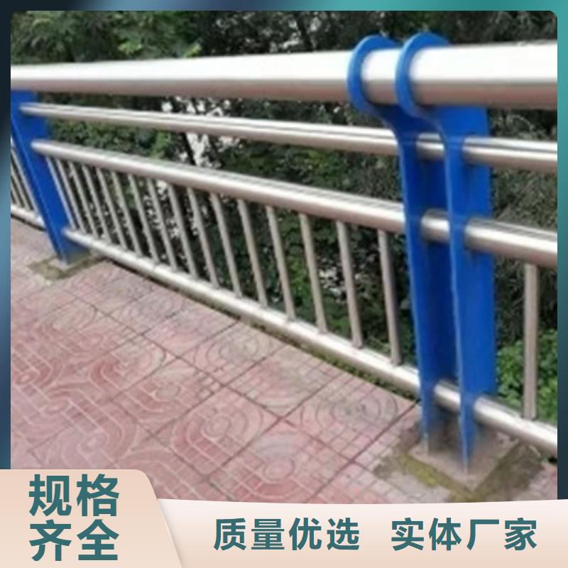 天桥护栏品质保证放心